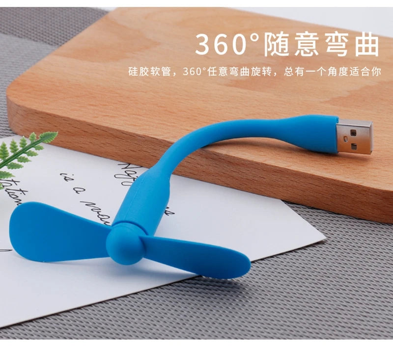 USB Mini Fan – Portable Cooling Fan for Power Bank & Laptop